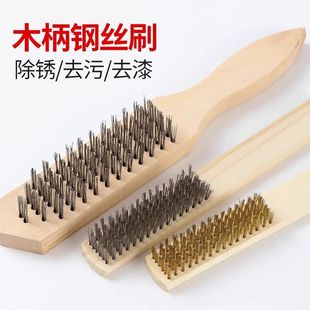 䓽zˢ�����Fˢ��ľ�����P䓼��ܴ�ĥ���P�����坍�~�z�L�����I��