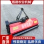 翻转中置粉碎还田还田机