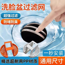 �N���aƷˮ���^�V�W�����l���gϴ�ֳ���ˮ���W�Yϴ����rˮ�V�W