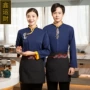 酒店秋冬服务员员工工作服
