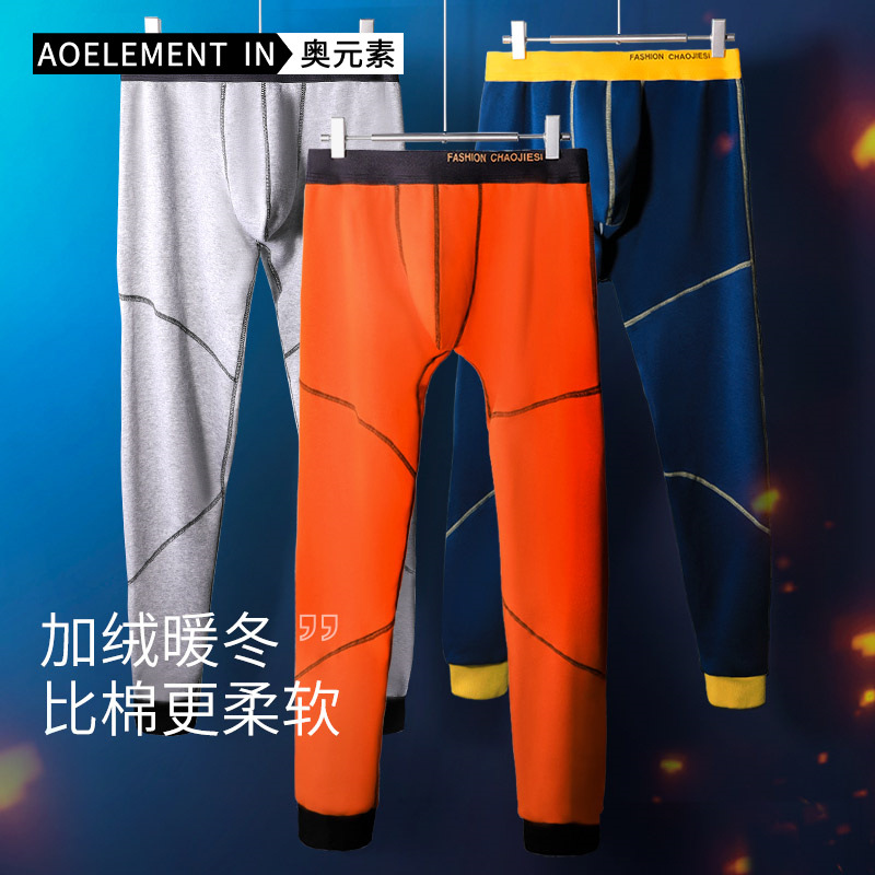 Pantalones largos de invierno ropa interior de hombre engrosada forrada de lana caliente a prueba de frío pantalones de una pieza pantalones ajustados polainas pantalones de algodón juvenil