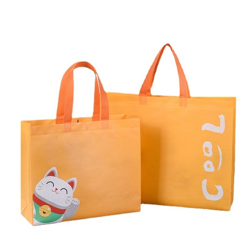 Customized Non-woven Bags for Shopping, Clothing Stores, Children's Clothing Stores, Non-woven Bags with Logo, Shopping Gift, Handheld Bags Customization