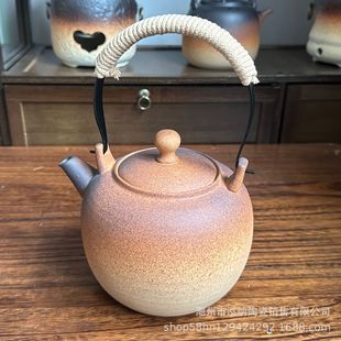 Chaozhou Wholesale Coarse Pottery Teapot for Outdoor and Indoor Charcoal Water Boiling and Tea Making with Open Flame 1000ml Kiln-Turned Teapot