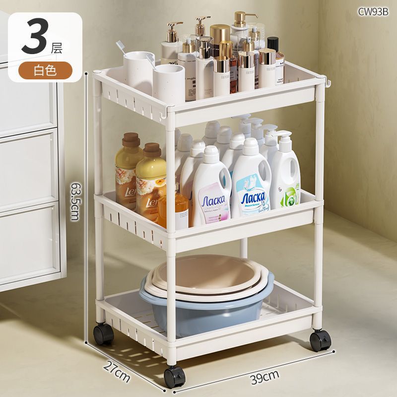 Rack de lavabo de baño, estante de almacenamiento de inodoro, estante de bañera doméstico, estante de almacenamiento de piso de plástico multicapa grueso