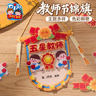 �̎����\���ֹ�diy�������ϰ��ώ��������׃��@�������ώ�