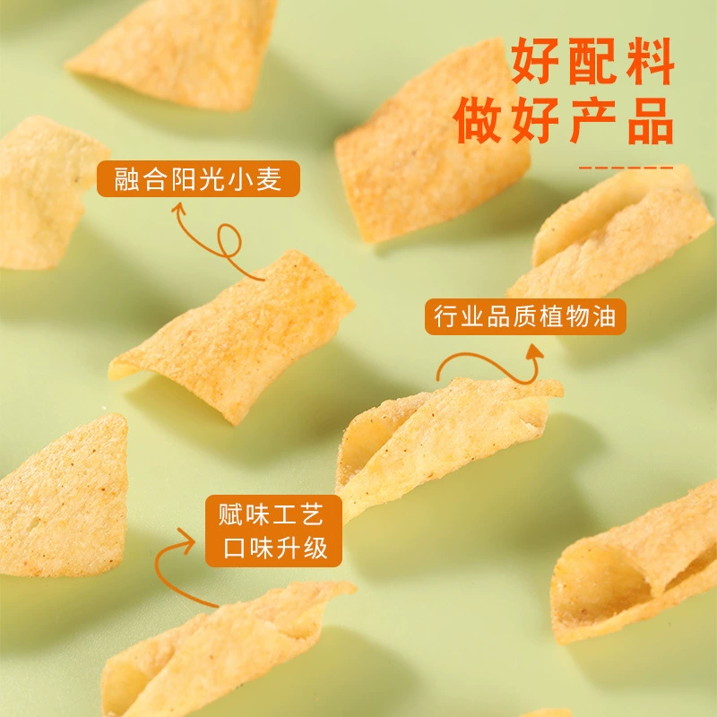 Вкусный остров Yam Crisp Slim Chase Драма Набор маленьких закусок, маленькие продукты, чипсы для картофеля, офис, полный коробок