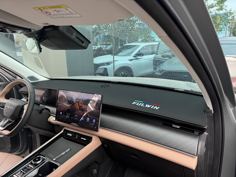 Fengyun T9 instrument panel shading mat central control console shading sunscreen fur decoration modification accessories