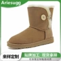 冬季加厚皮毛一体秋冬季雪地靴