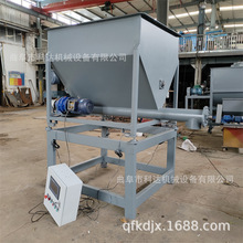 Ӵς}Ӹ֧μʧQιϙCXWZF 108mmʽͶϙC