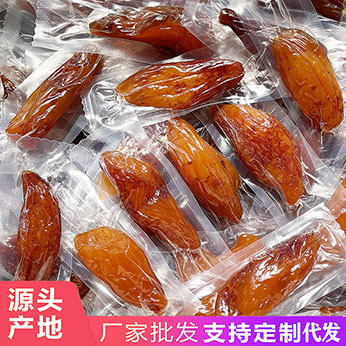 厂家直销带皮小香薯干红薯干散装按斤卖批发倒蒸地瓜干软糯不加糖