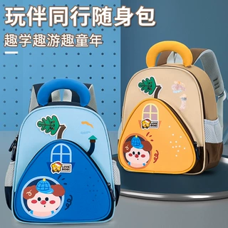 新款幼儿园书包3-6岁早教班宝宝入学双肩包男女孩小朋友儿童书包