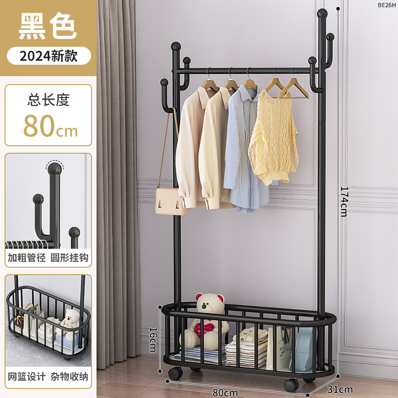 고급 블랙 80cm [초특급 두께] 4구 후크 + 바퀴