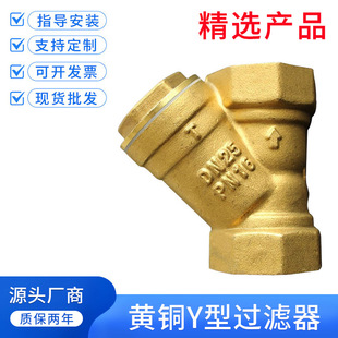 �S�~Y���^�V���ԁ�ˮ�ܵ��Ӻ�ˮ��ǰ���^�V���y�T4��6��1��DN1520