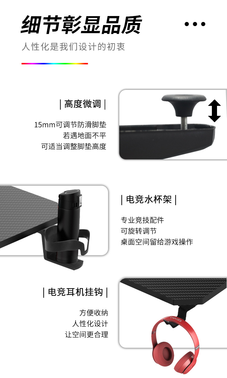 详情6-88.jpg