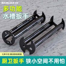 �๦��ˮ�۰����f��ϴ����ˮ���^ˮ�ܰ��b��ж�lԡ���ù���