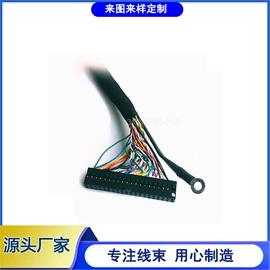 电气电缆;连接器;电器连接线