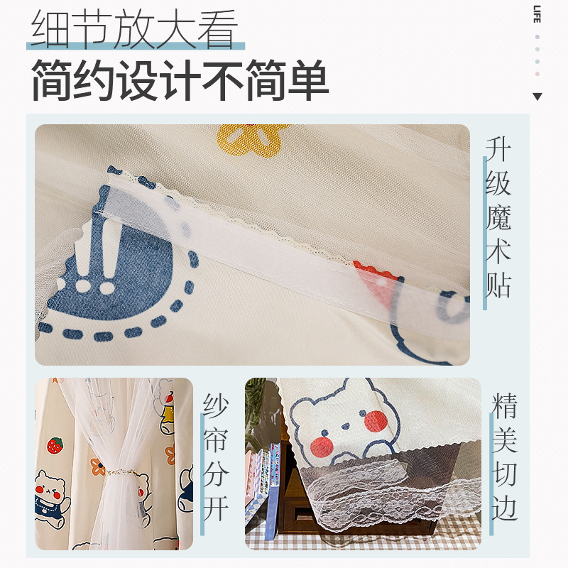 寝室の女の子向けのパンチングなしのベルクロカーテン取り付け、粘着式のシンプルな遮光布、小窓メーカー、AliExpress|undefined
