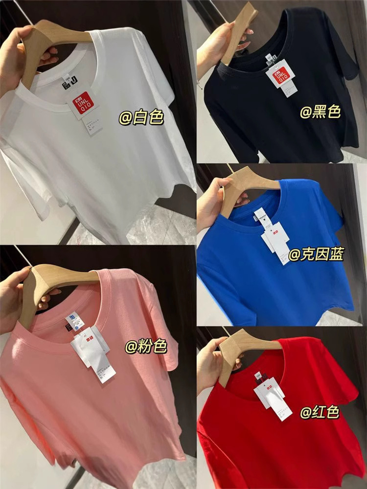 11色m待ち合わせu家半袖tシャツ優家キャンディカラーラウンドネック男女同モデル