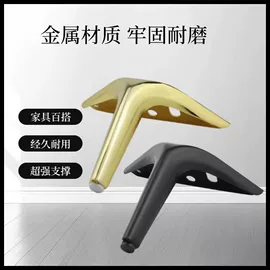 家具五金;其他园林工具;其他紧固连接