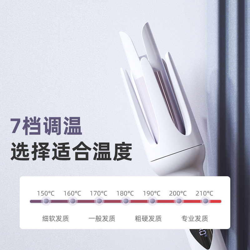 全自動ヘアアイロン、電動回転式ビッグウェーブヘアアイロン、髪を傷めないマイナスイオン電動ヘアアイロン、クロスボーダーヘアケア|undefined