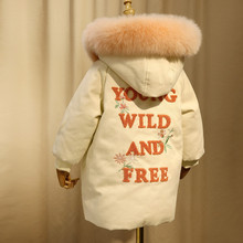 儿童羽绒服 吧拉巴啦童装 童装批发一手货源 巴布豆 安奈儿服饰