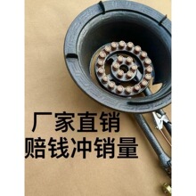 ú�����ͻ�������������^���Ô[��ú��t�Πt���ø߉��ͻ������