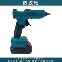 �S���늳؟����z�������ֹ�DIY�o���zˮ�����ʽ���ʟ����z��