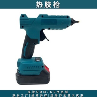 �S���늳؟����z�������ֹ�DIY�o���zˮ�����ʽ���ʟ����z��
