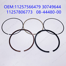 ����BMW MINI N12 N13 N14 N16 ������ 11257566479 PISTON RING
