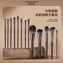 ����13֧ľ����䁻��yˢ���b��Ӱɢ��������tˢȫ�����l���y����