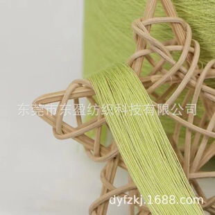 3/85NM ������z�� ����z�� 8%ɣ�Q�z ��z�켏�� �F؛���l