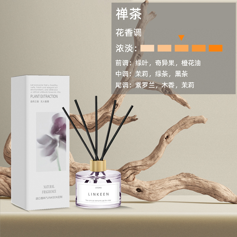 선 차