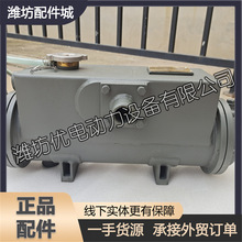 �H�������226B���ò��Ͱl�әC13034132����ˮ�ύ�Q�� ԭ�Sˮ��