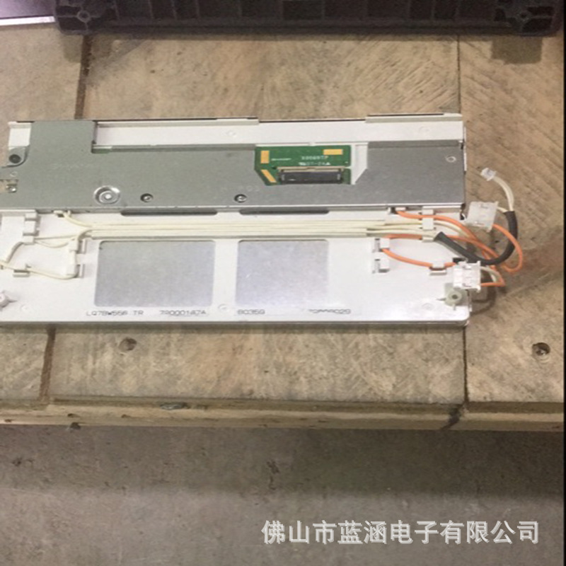 原装 现货出售 LQ7BW556  拍前请联系客服确认型号和参数