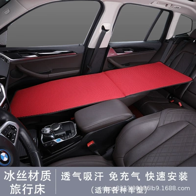 co-pilot sleeping artifact long-distance — Vehicle-mounted inflatable bed - wine-red-ice-silk-co-pilot-2-pads-for-free