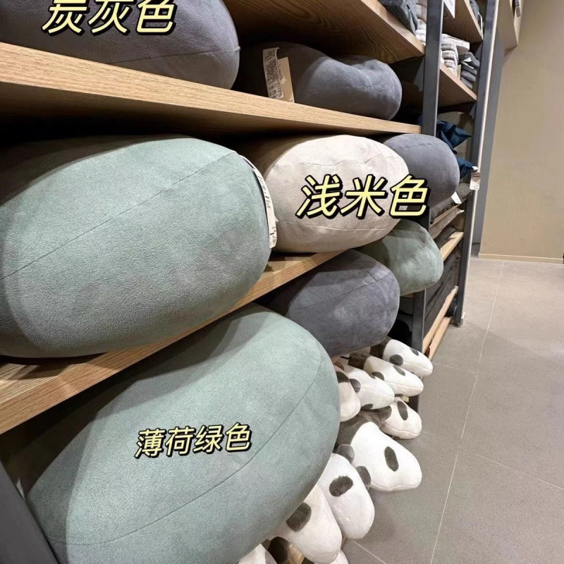 Sincronización sin impresión se puede utilizar como almohada de cintura almohada de asiento suave almohada de automóvil almohada de nube almohada de siesta