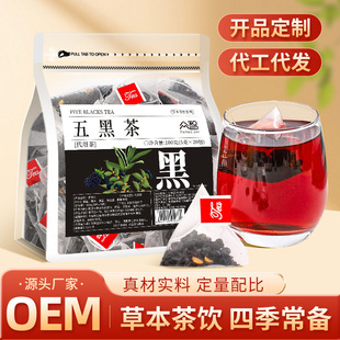 ������ڲ�ɣ��S������轴��ݲ����ǰ��V�W����B���軨�ݲ���l