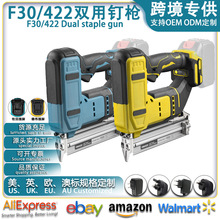 18v���ʽ�늴�ᔘ�F30��ľ��K�ֱᔴaᔘ���ᔘ�����һᔘ�