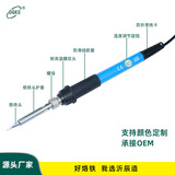 Cross -Bordder 60W Внутреннее тепло -регулируемое теплое электрическое железо 220V Европейское регулирующее железо 110 В.