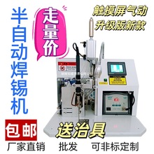 ���ԄӺ��a�C�_̤ʽUSB���·�庽�ղ��^���әC���ȫ�ԄӺ��a�C