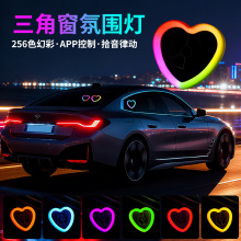 ܇Ǵ޺ òAPP܇dՇ rgbĚ՟羳¿