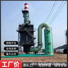 SOӋbÓ늳m ÓO FFRP