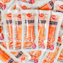 海望手撕蟹味棒500g香辣味原味海鲜蟹味棒即食海味零食品小吃