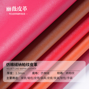 1.3mm���pvc�{���y�ִ����ɳ�l��܇���|�����ܛ��Ƥ�����ϏS��