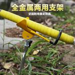 钓鱼支架撑杆架杆多功能鱼竿支架地插超硬手海杆两用架子