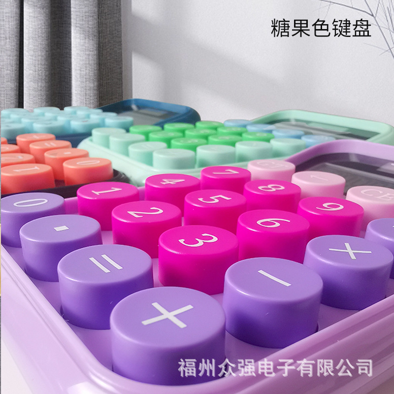 Internet celebridad calculadora contabilidad especial calculadora solar mecánica simple moda Oficina de los niños de alta apariencia al por mayor