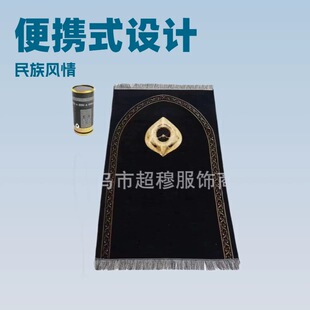 �羳���R�d��yʽ�����L��̺�͏d���Ҹ߼��з���ˮϴ��̺���l