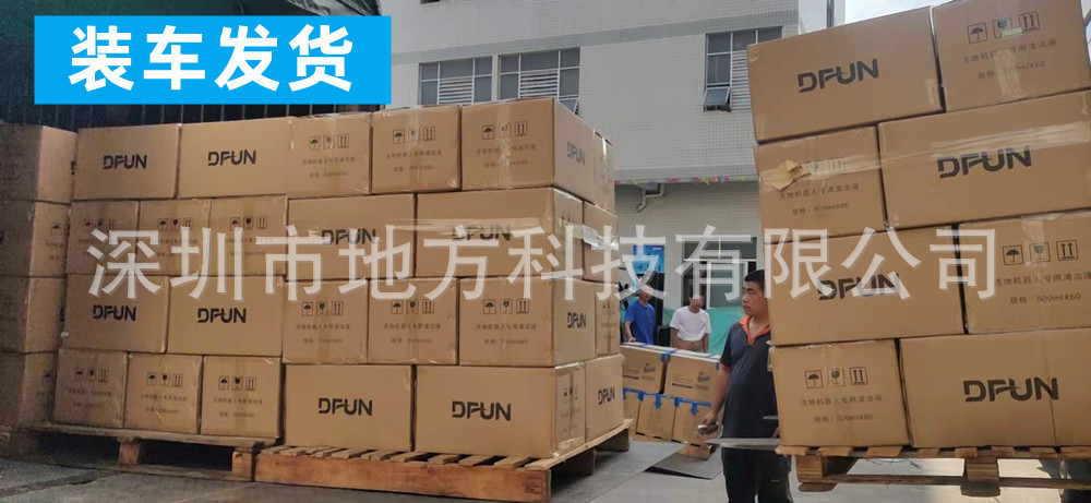 微信图片_20220825154906