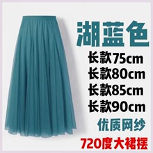 720�ȴ�[�W��ȹ�V����֪�Ԝ����L�ɚ�W������ȹ�����ݳ�ɳȹ��