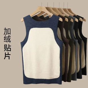 Factory Direct patch men's seamless vest vest hengfa hot velvet double-sided velvet fleece-lined thickened high-end thermal insulation